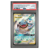 BLASTOISE & PIPLUP GX #215 COSMIC ECLIPSE-FA PSA 6 - Front