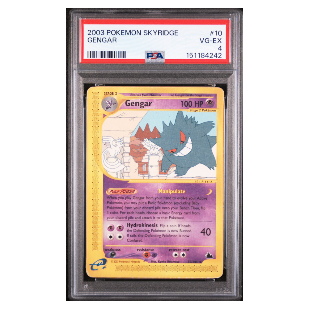 GENGAR #10 PSA 4 - Front