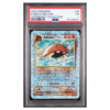 KABUTO-REV.FOIL #48 LEGENDARY COLLECTION PSA 1 - Front