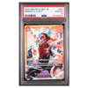MONKEY D. LUFFY #061 PSA 10 - Front