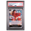 MONKEY D. LUFFY #075 SPARKLE FOIL PSA 10 - Front