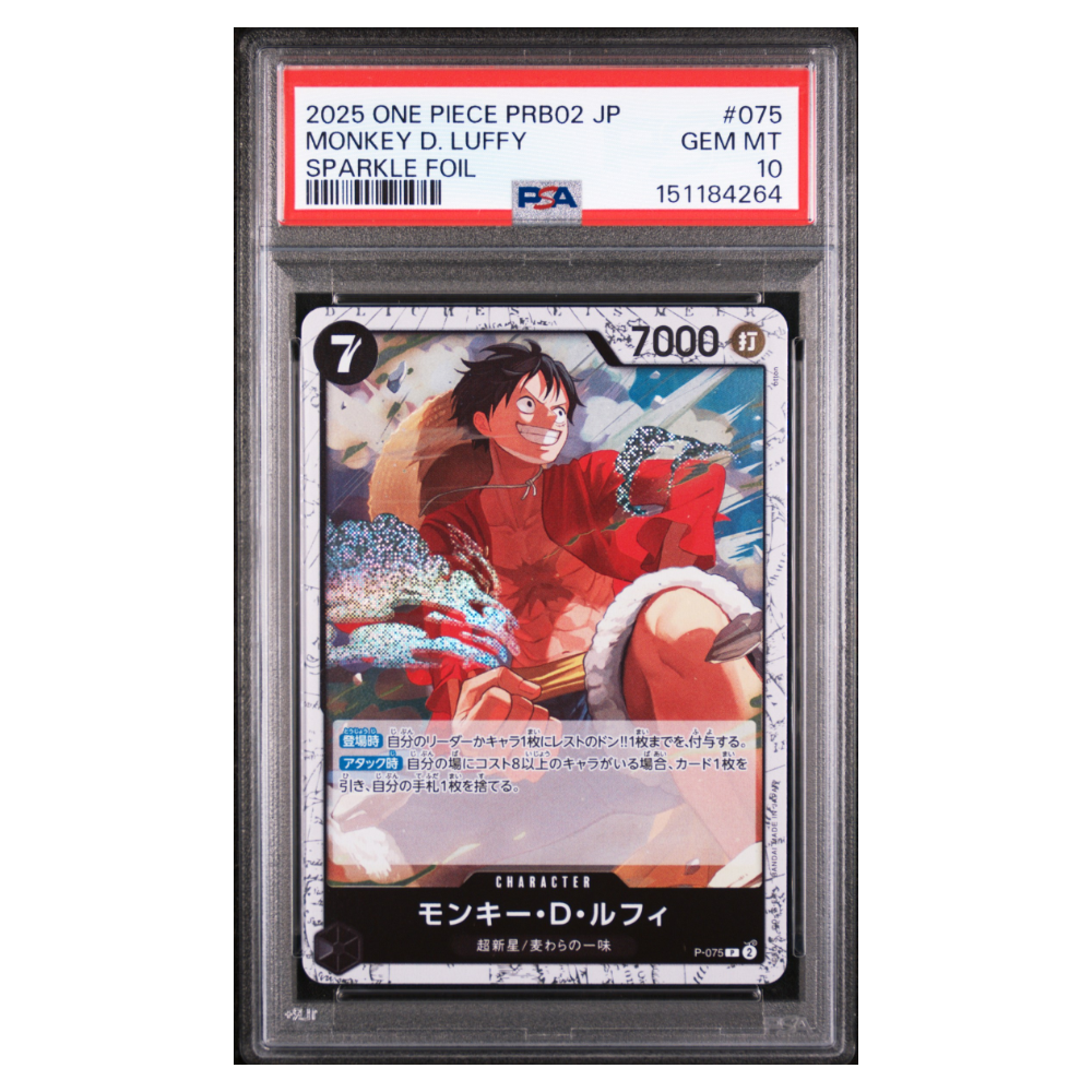 MONKEY D. LUFFY #075 SPARKLE FOIL PSA 10 - Front