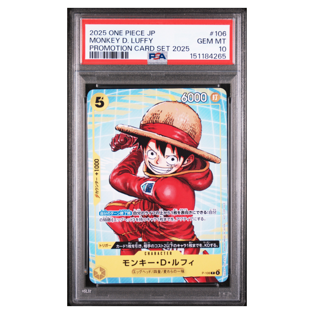 MONKEY D. LUFFY #106 PSA 10 - Front