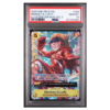 MONKEY D. LUFFY #109 ILLUSTRATION BOX VOL.3 PSA 10 - Front