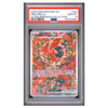 ORICORIO ex #024 ULTRA-PREMIUM COLLECTION PSA 10 - Front