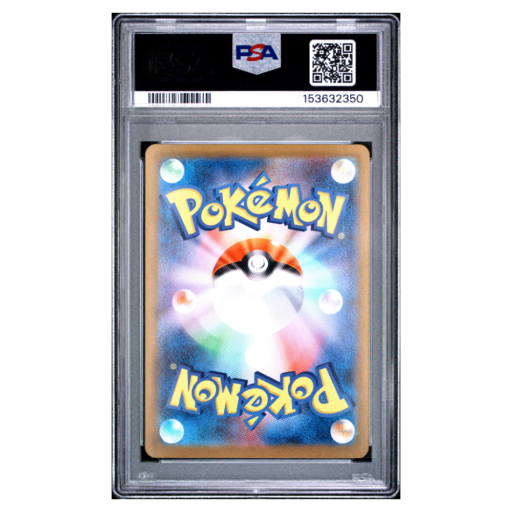 KELDEO ex #169 SPECIAL ART RARE PSA 10 - Back