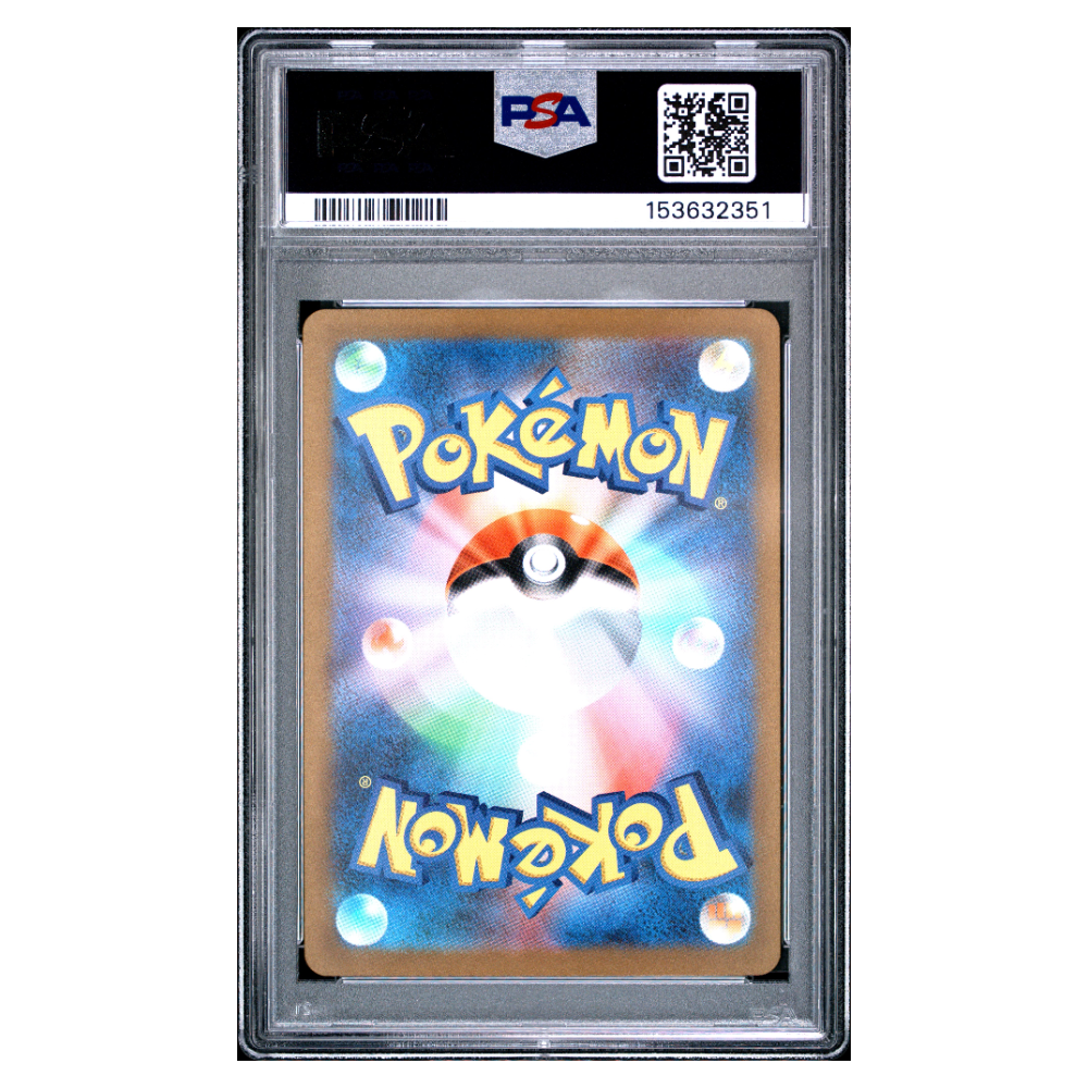 SQUAWKABILLY ex #094 SPECIAL ART RARE PSA 10 - Back