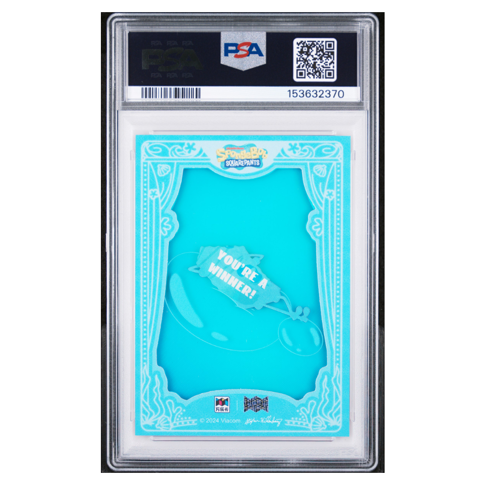SPONGEBOB SQUAREPANTS #04 PSA 9 - Back