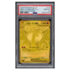 MEGA CHARIZARD X ex #116 MEGA ULTRA RARE PSA 10 - Front