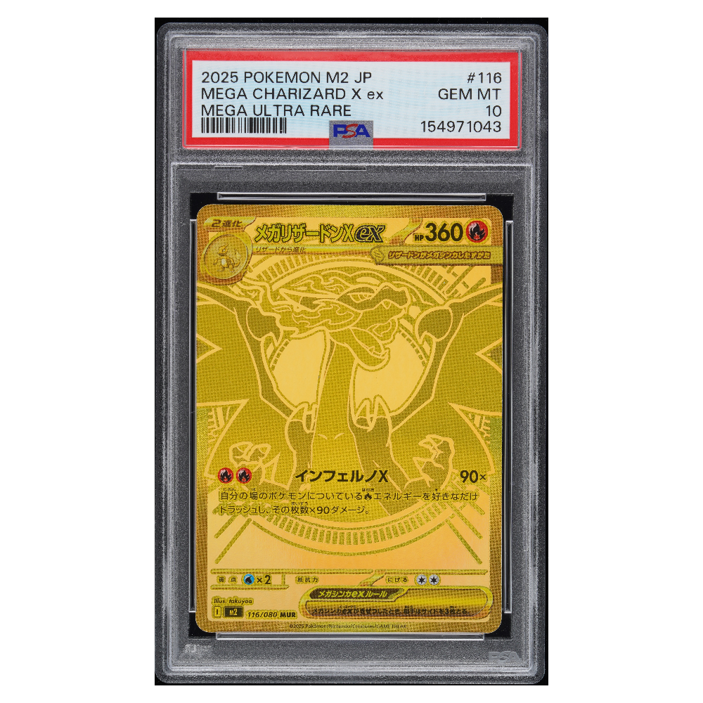 MEGA CHARIZARD X ex #116 MEGA ULTRA RARE PSA 10 - Front