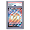 FA/CINDERACE VMAX #045 FUSION STRIKE PSA 10 - Front