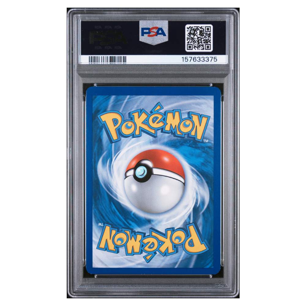 TYRANITAR-HOLO #88 UNLEASHED PSA 8 - Back