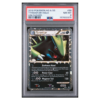 TYRANITAR-HOLO #88 UNLEASHED PSA 8 - Front