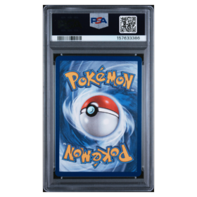 CARBINK #242 ILLUSTRATION RARE PSA 10 - Back