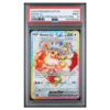 EEVEE ex #174 PRE SUPER-PREMIUM COLLECTION PSA 9 - Front