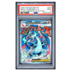 MEGA CHARIZARD X ex #023 ULTRA-PREMIUM COLLECTION PSA 9 - Front