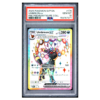 UMBREON ex #176 PRE PREMIUM FIGURE COLL PSA 10 - Front