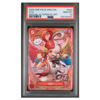 UTA #003 SPECIAL ALTERNATE ART PSA 10 - Front