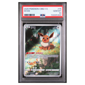 EEVEE #15 PSA 10 - Front