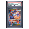 MEGA LATIAS ex #181 SPECIAL ILLUSTRATION RARE PSA 10 - Front