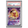 POCAHONTAS #241 ICONIC PSA 10 - Front