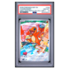 CHARMANDER #038 FIRST PARTNER ILLUS COLL SER 1 PSA 10 - Front