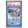 CHIMCHAR #041 FIRST PARTNER ILLUS COLL SER 1 PSA 10 - Front