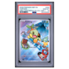 TURTWIG #040 FIRST PARTNER ILLUS COLL SER 1 PSA 10 - Front