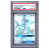 FA/MEWTWO GX #SV59 HIDDEN FATES PSA 10 - Front