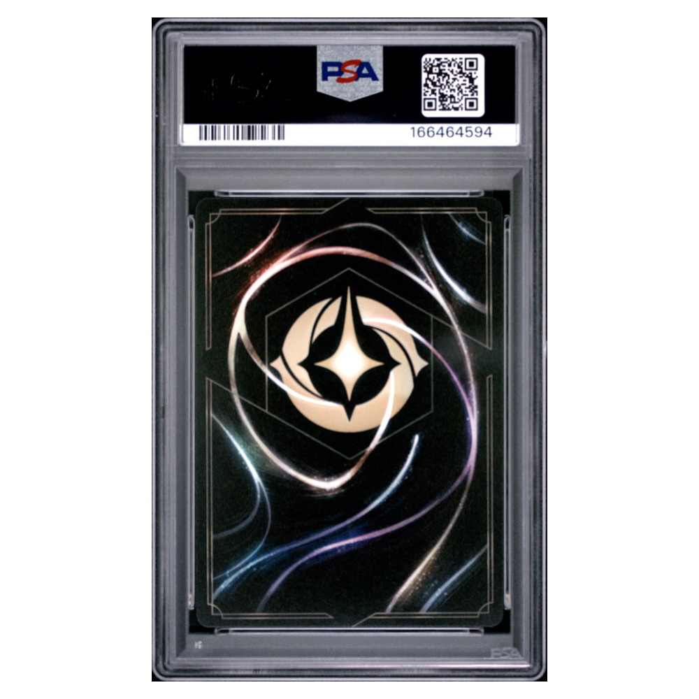 HADES #237 ENCHANTED PSA 9 - Back