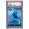 HADES #237 ENCHANTED PSA 9 - Front