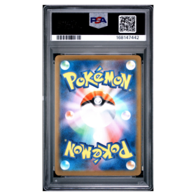 PIKACHU #242 ILLUSTRATION CONTEST 2024 PSA 10 - Back
