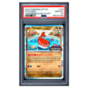 TATSUGIRI #118 TWM PRERELEASE-STAFF PSA 10 - Front