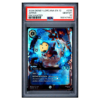 ZIPPER #235 ENCHANTED PSA 10 - Front