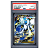 MEGA ABSOL ex #161 ULTRA RARE PSA 10 - Front