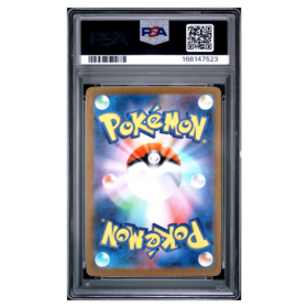 ESPEON ex #211 SPECIAL ART RARE PSA 10 - Back