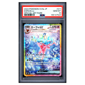 ESPEON ex #211 SPECIAL ART RARE PSA 10 - Front