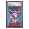 KOALA #006 ALTERNATE ART PSA 10 - Front