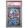 FA/M MEWTWO EX #159 BREAKTHROUGH PSA 9 - Front