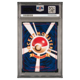 UMBREON #197 PROMO PSA 9 - Back