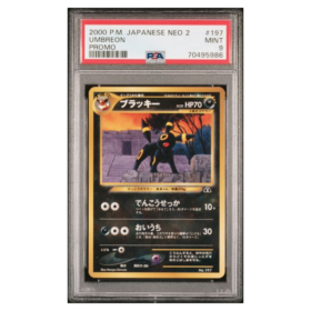 UMBREON #197 PROMO PSA 9 - Front