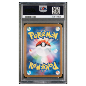 EEVEE #062 YU NAGABA X PCG CAMPAIGN PSA 10 - Back