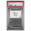 EEVEE #062 YU NAGABA X PCG CAMPAIGN PSA 10 - Front