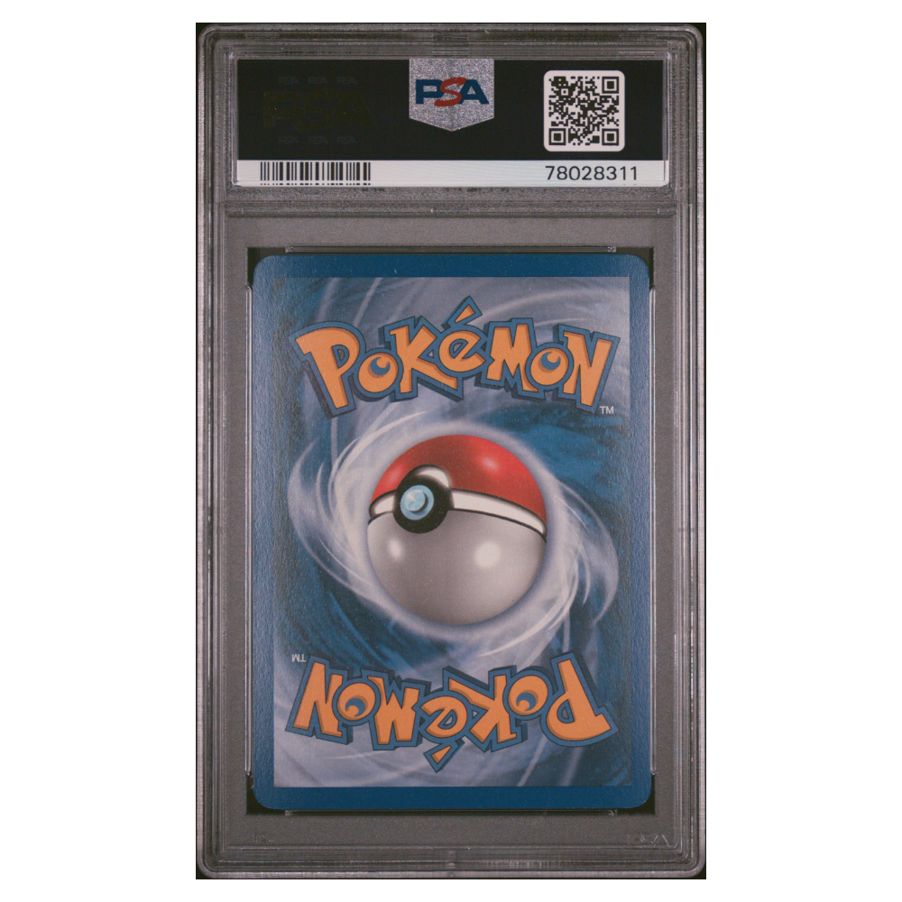 PICHU-REV.FOIL #21 POWER KEEPERS PSA 6 - Back