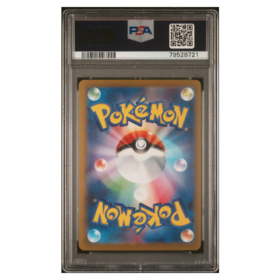 LEAFEON #068 YU NAGABA X PCG CAMPAIGN PSA 9 - Back