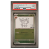 LEAFEON #068 YU NAGABA X PCG CAMPAIGN PSA 9 - Front