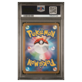 FLAREON #065 YU NAGABA X PCG CAMPAIGN PSA 10 - Back