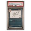 VAPOREON #063 YU NAGABA X PCG CAMPAIGN PSA 10 - Front
