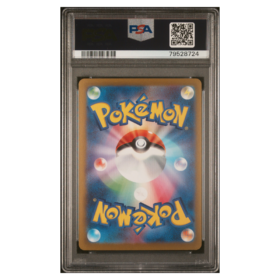 JOLTEON #064 YU NAGABA X PCG CAMPAIGN PSA 10 - Back