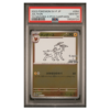 JOLTEON #064 YU NAGABA X PCG CAMPAIGN PSA 10 - Front